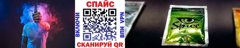 Бутират 99%  купить наркотики сайты  Салехард 