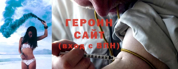 марки lsd Алзамай