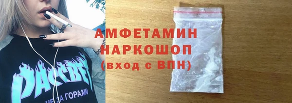 jwh Арсеньев