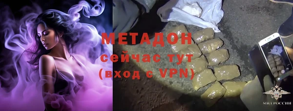 марки lsd Алзамай