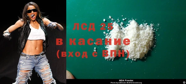 марки lsd Алзамай