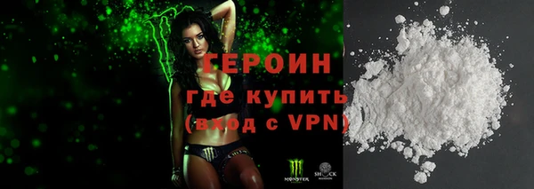 дурь Алексеевка