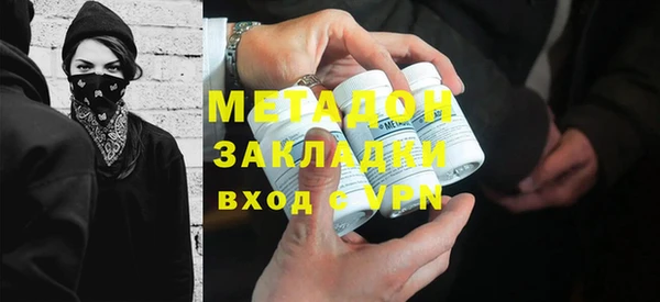 дурь Алексеевка