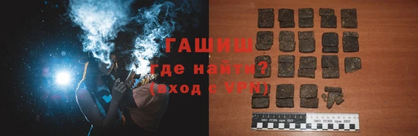 дурь Алексеевка