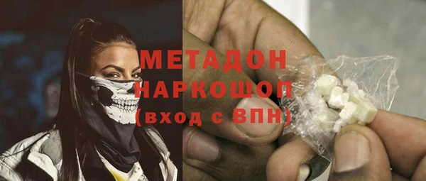 дурь Алексеевка