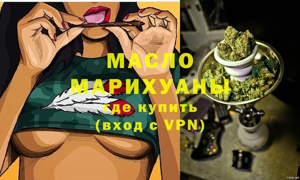 мефедрон Аркадак