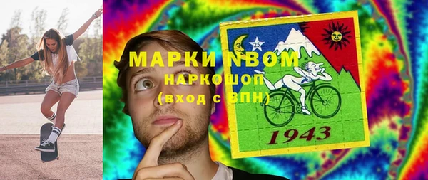 марки lsd Алзамай
