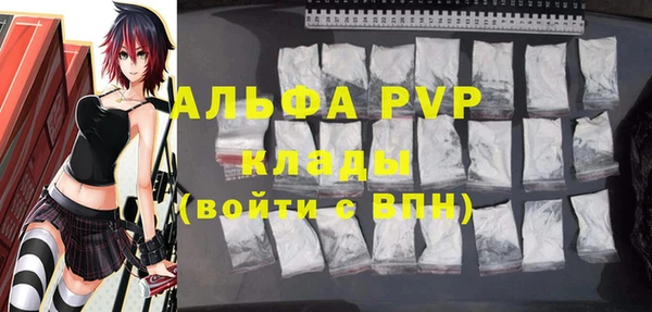дурь Алексеевка