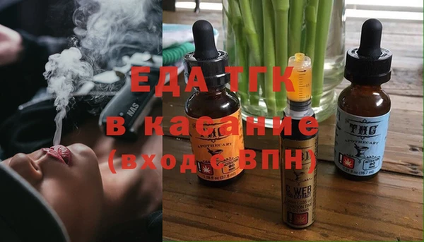 дурь Алексеевка