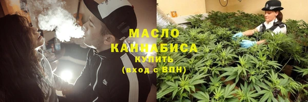 марки lsd Алзамай