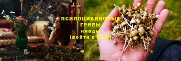 наркотики Нягань