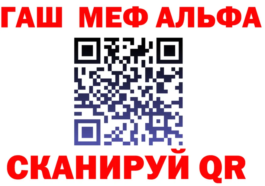 Canna-Cookies конопля сайт shop OMG Салехард