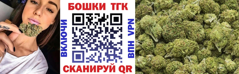 Конопля индика  ОМГ ОМГ сайт  Салехард 